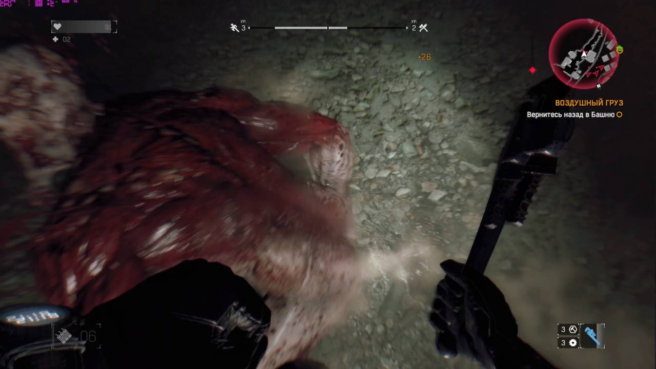 Dying Light GTX 970 2K Resolution Ultra Settings