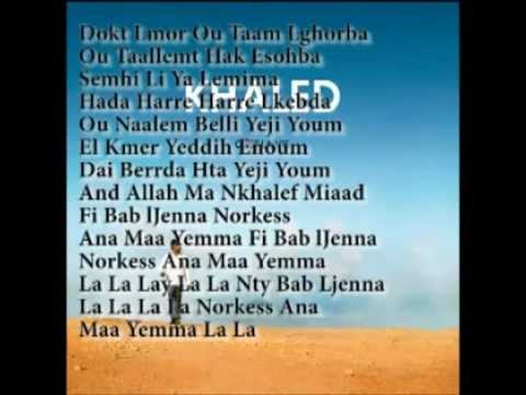 TÉLÉCHARGER MP3 CHEB KHALED DIMA LABASS LABASS CHEB DIMA TÉLÉCHARGER KHALED MP3