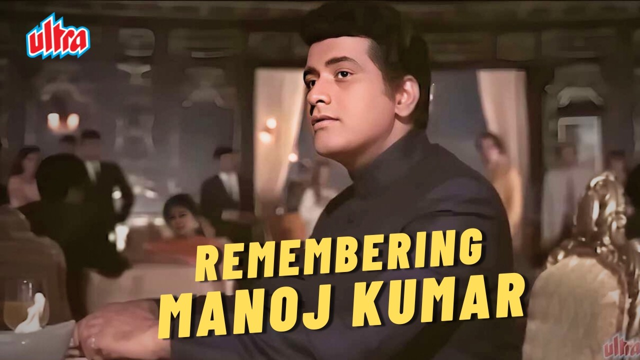 #RIPManojKumar