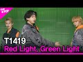 Red Light,Green Light -Japanese Ver.-