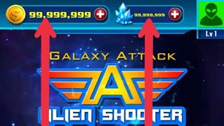 Galaxy Attack Alien Shooter Hack تهكير العبه screenshot 2