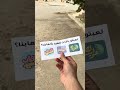 العيد يبيله توزيعات وحنا نعطيكم باقات جمعتكم ما تحلى الا فيها ورابط التحميل فالبايو