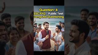 SSC Computer PYQ | CPU ALU Question – Public 🤔 #SSCPYQ #SSCComputer #Shorts