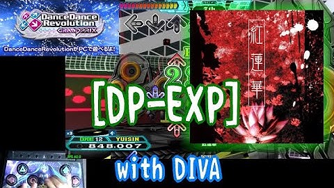 【DDR Grand Prix】 紅蓮華 [DOUBLE EXPERT] with DIVA Controller