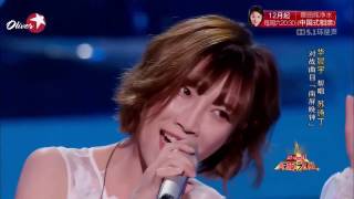 [Vietsub] Tiếng chuông muộn ở Nam Bình| Hoa Thần Vũ ft Tô Thi Đinh