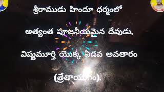 PALIKINTHAPUNYAME DEVOTIONAL 