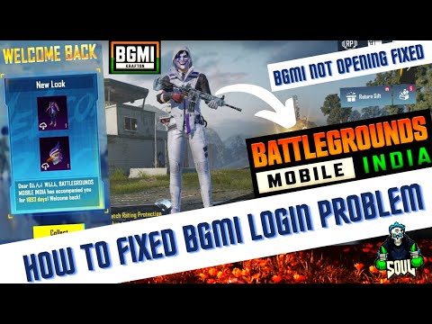 How to Fixed BGMI Login Problem | BGMI Not Opening Problem Fixed Android