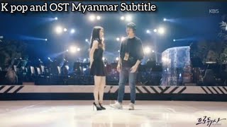 Waiting mm sub (The producer OST) IU