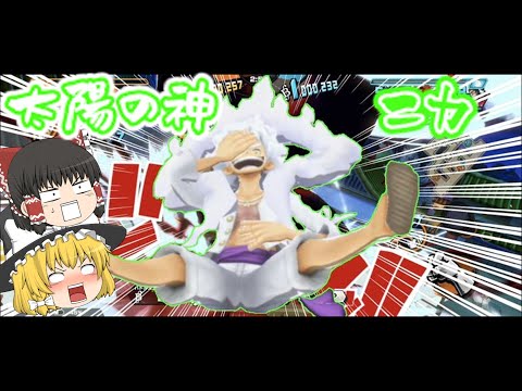 環境に返り咲き!!守護神ニカ!!!