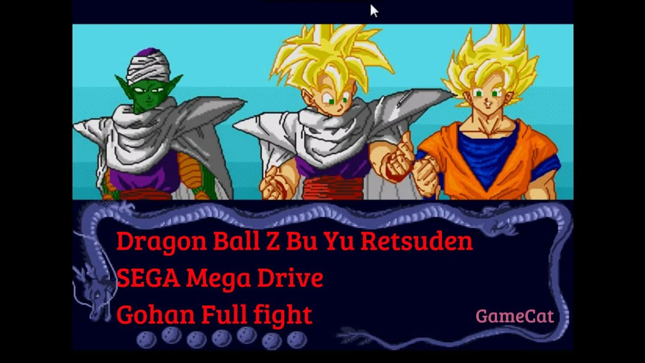 Dragon Ball Z Bu Yu Retsuden Sega Mega Drive Story Gohan Full Fight
