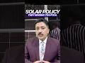 Solar system benefits #shorts #shortvideo