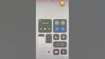 انت ماتستاهل حتى السلام 