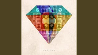 Дзюдо - Сансара