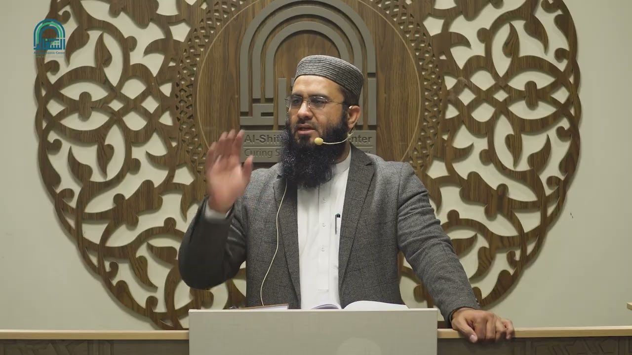 Friday Sermon Live | Al Shifaa Islamic Center | 