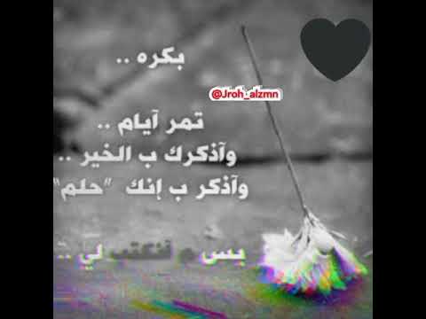 واهني من شاف وجهك من قريب