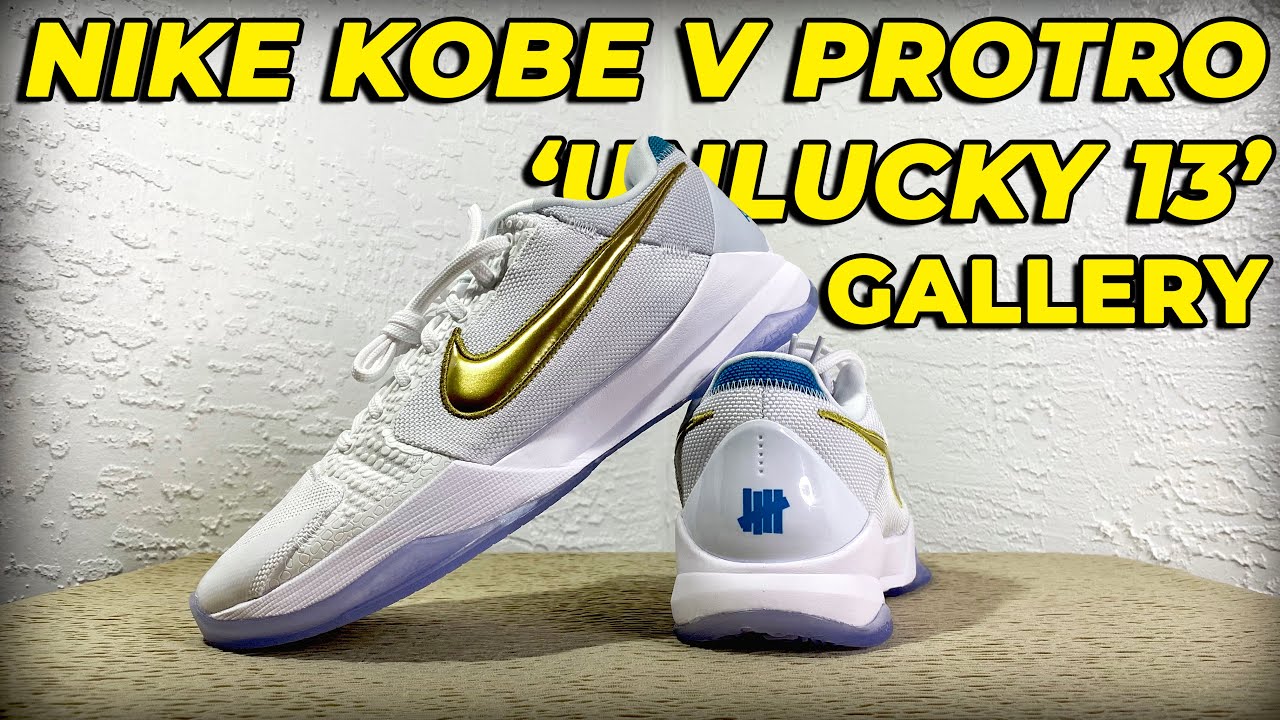 Nike Kobe V Protro 'What If Pack' - 'Unlucky 13' Gallery Overview