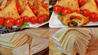 عجينة سمبوسك المورقه المقرمشه بخطوات سهله وبسيطه ..بحشوة البيتزاء الشهيه The leafy samosa dough