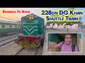Multan Cantt to Kot Addu Junction by 228DN ShuttleTrain | Rare Morning Branch Line Ride