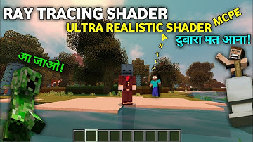 RAY-TRACING shader for minecraft pocket edition / Ray-Tracing shader for MCPE