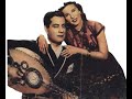 فريد الأطرش وفيلم رسالة غرام نعيم المامون 