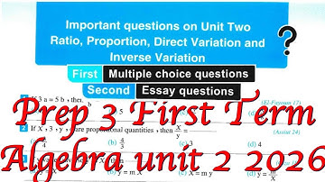 math Prep 3   important questions Algerba El mo3aser unit 2  مراجعه الوحده الثانية جبر ثالثة اعدادي