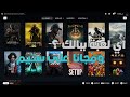 شلون تحمل اي لعبة ببالك على ستيم مجانا