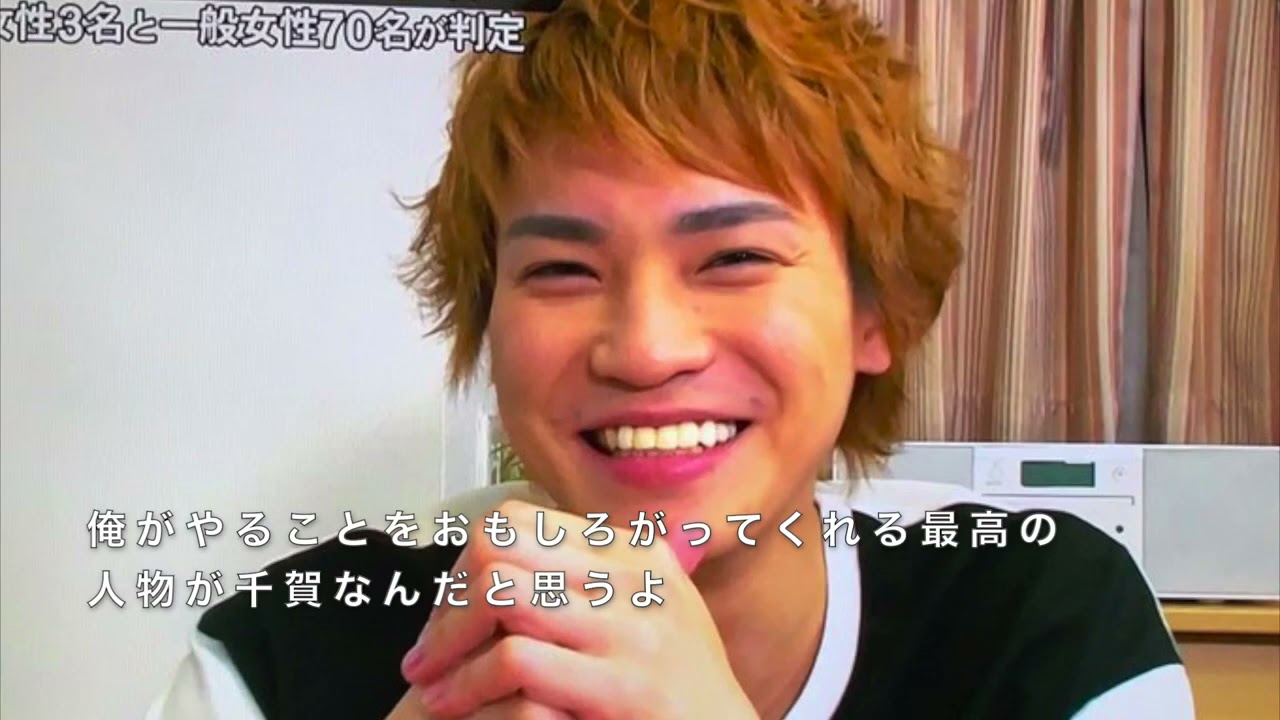 二階堂高嗣 名言50選 Kis My Ft2 かめはめ波は名言じゃない 有名人の名言エンタメ情報サイト