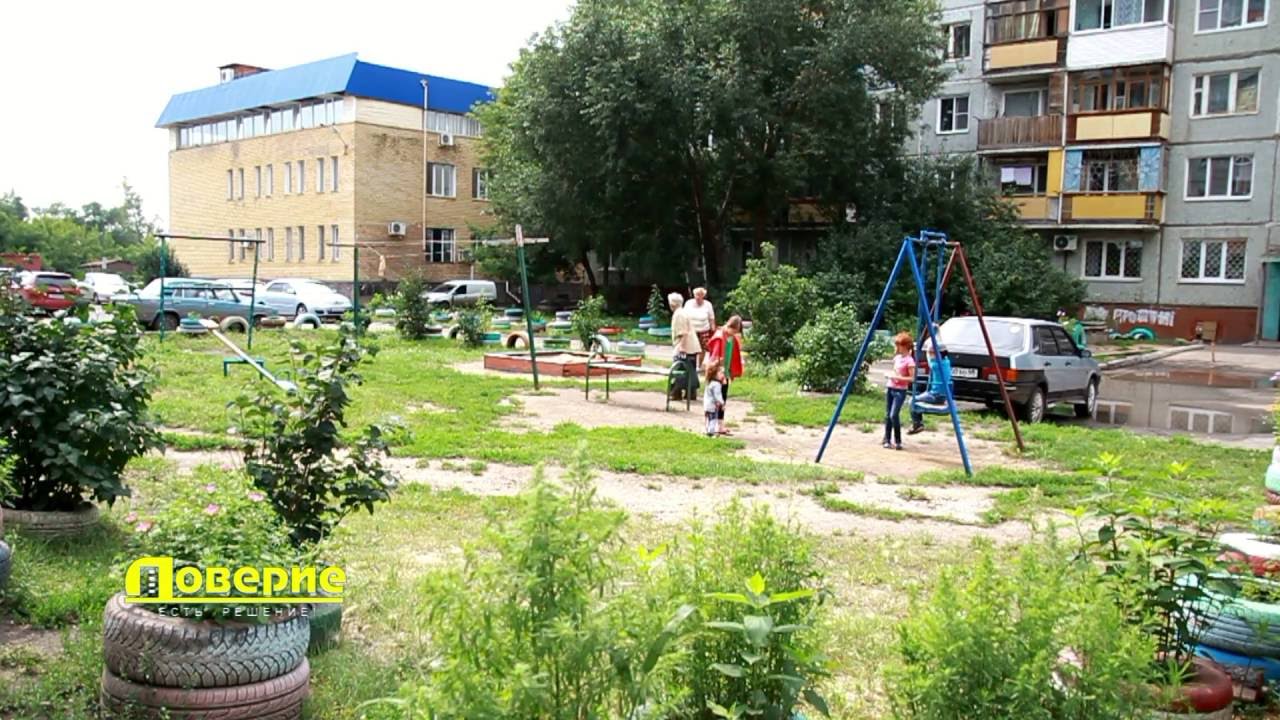 Купить Квартиру В Омске Бульварная 2