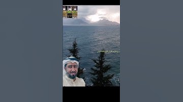 تجويدعراقي🇮🇶حزين ومؤثر جداً😢 نعمة الحسان