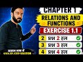 NCERT  12th Maths Chapter- 1 प्रश्न 2,3,4 हल | Exercise 1.1 | Hindi Medium NCERT