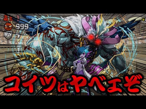 半月経ってからチャレダン9に苦戦する者、現る【パズドラ】