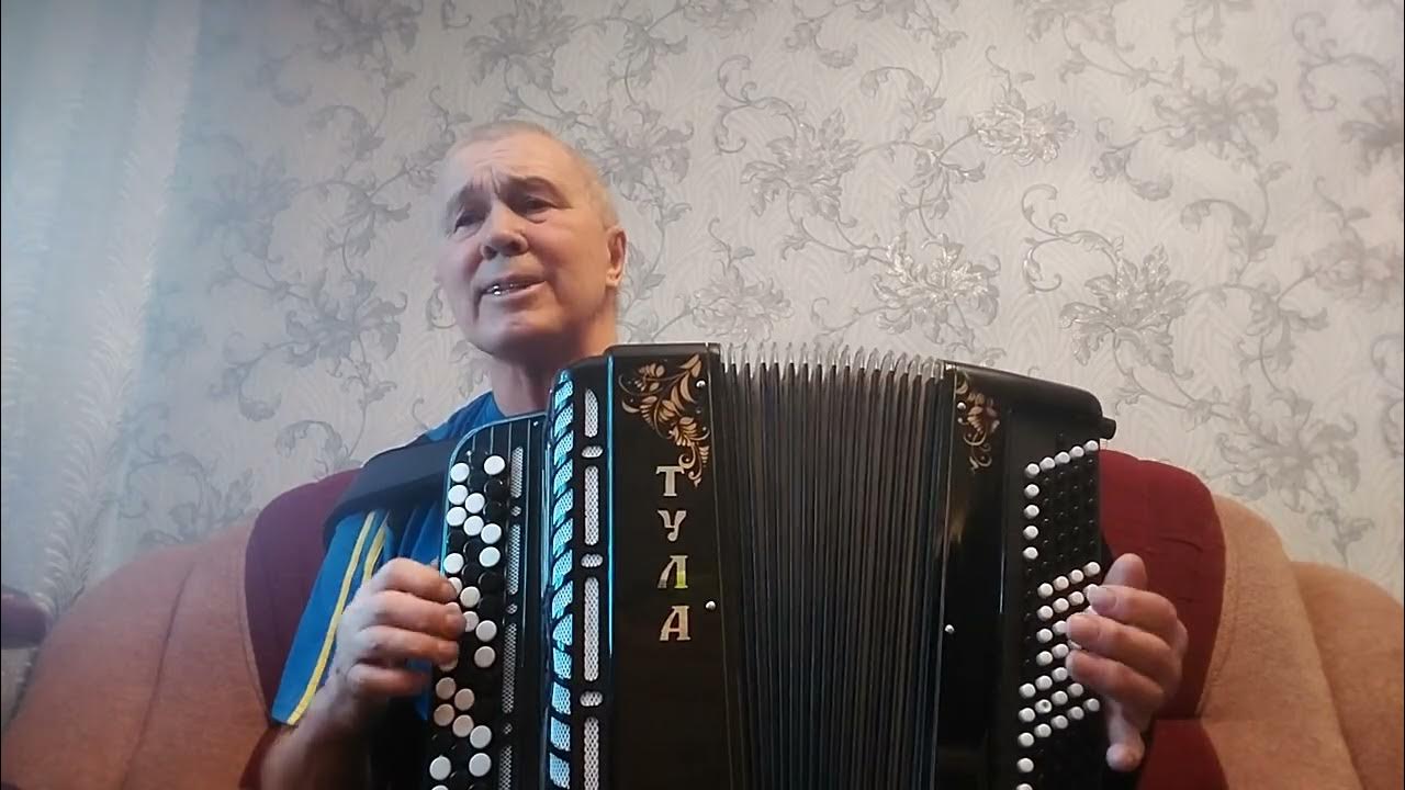 Женщины слухай постарше. Пенсионер песня слушать. Группа бабанцуйка дух праздника. Hisl. Пенсионер песня слушать.