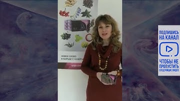 Отзывы APL GO. Аллергия у ребенка.  Помогло драже ALT, от компании APL.