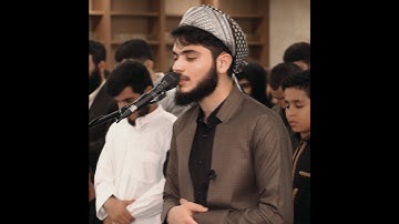 كمية الراحة والهدوء في التلاوة | علي التركماني