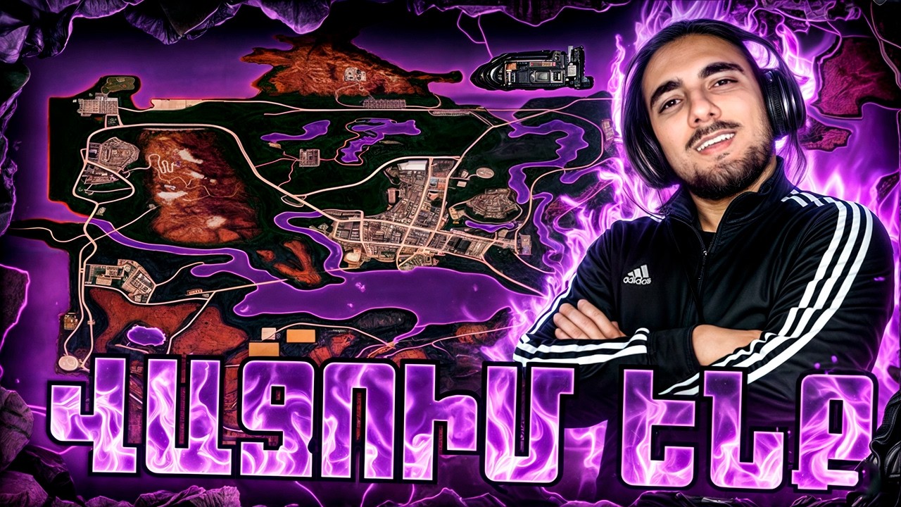 ԽԱՂԱՐԿՈՒԹՅՈՒՆ ՈՐԸ ԿՈՒՆԵՆԱ 5 ՀԱՂԹՈՂ 🔥 ՏԵՍՆԵՆՔ ՈՎՔԵՐ ԵՆ ԼԱՎ ՎԱԶՈՂՆԵՐԸ ✨ /pcode #amatri