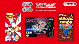 ¡Jugad a Super R-Type y más títulos con Nintendo Switch Online!