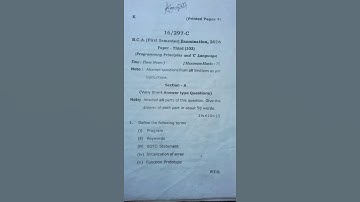 BCA Exam paper 2016  C language(first semester