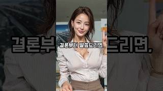 병원비 더 낸다고요 본인부담률 인상 소문, 진짜일까요?