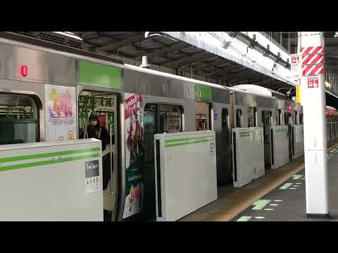 品川駅3番線発車メロディー「トレイントレイン」