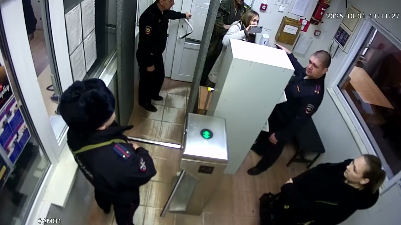 МЕНТОВСКОЙ БЕСПРЕДЕЛ. Исходное видео из отдела полиции.