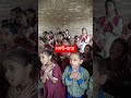 मम्मी-पापा। sangam kids eduction