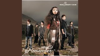 Remember
