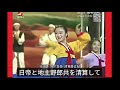 【朝鮮族】農民革命歌、鉄道唱歌、遊撃隊行進曲ハイカラ節など《革命歌メドレー》