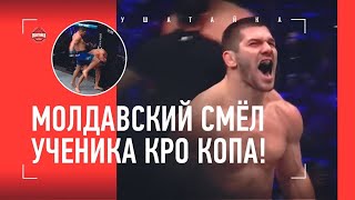 МОЛДАВСКИЙ после брутальной победы / "КАК ДРАТЬСЯ СО СВОИМИ?!"