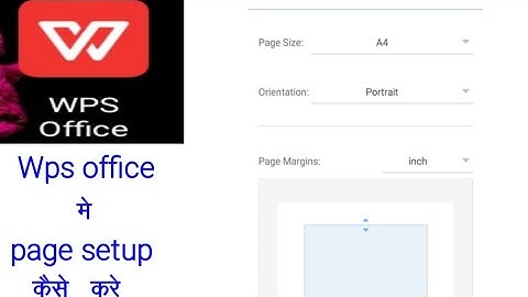 WPS office me page setup kaise karete hai | Page setup Kaise karete hai | WPS Office | bmvktips |