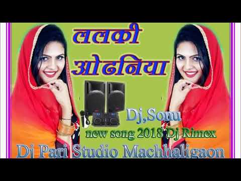 lalki-odhaniya-chatkar-odhani-odhale-bani-dj-sonu-new-song-2021rimex