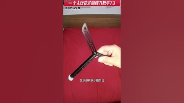 Teaching how to play fancy butterfly knife by one person 73 Quick start tutorial for beginners w