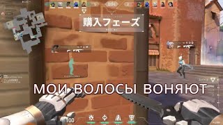 【CS:GO】今まであったロシア人まとめ valorant