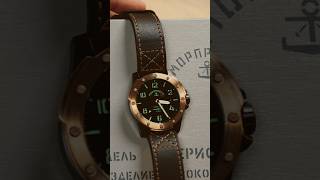 Новые Часы Морприбор Как Вам?