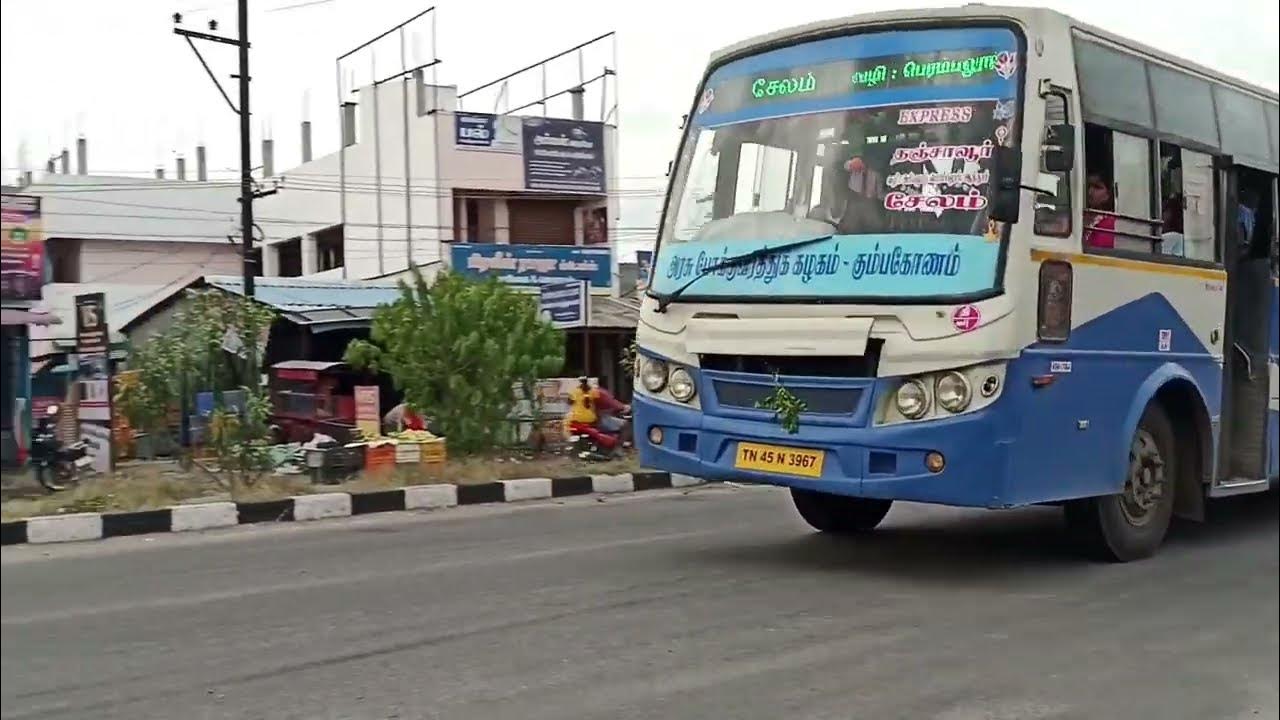 thanjavur tourist bus